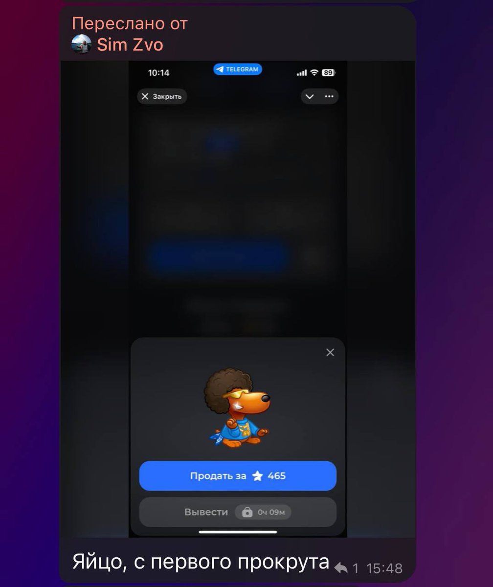 Gorilla Case tweet media