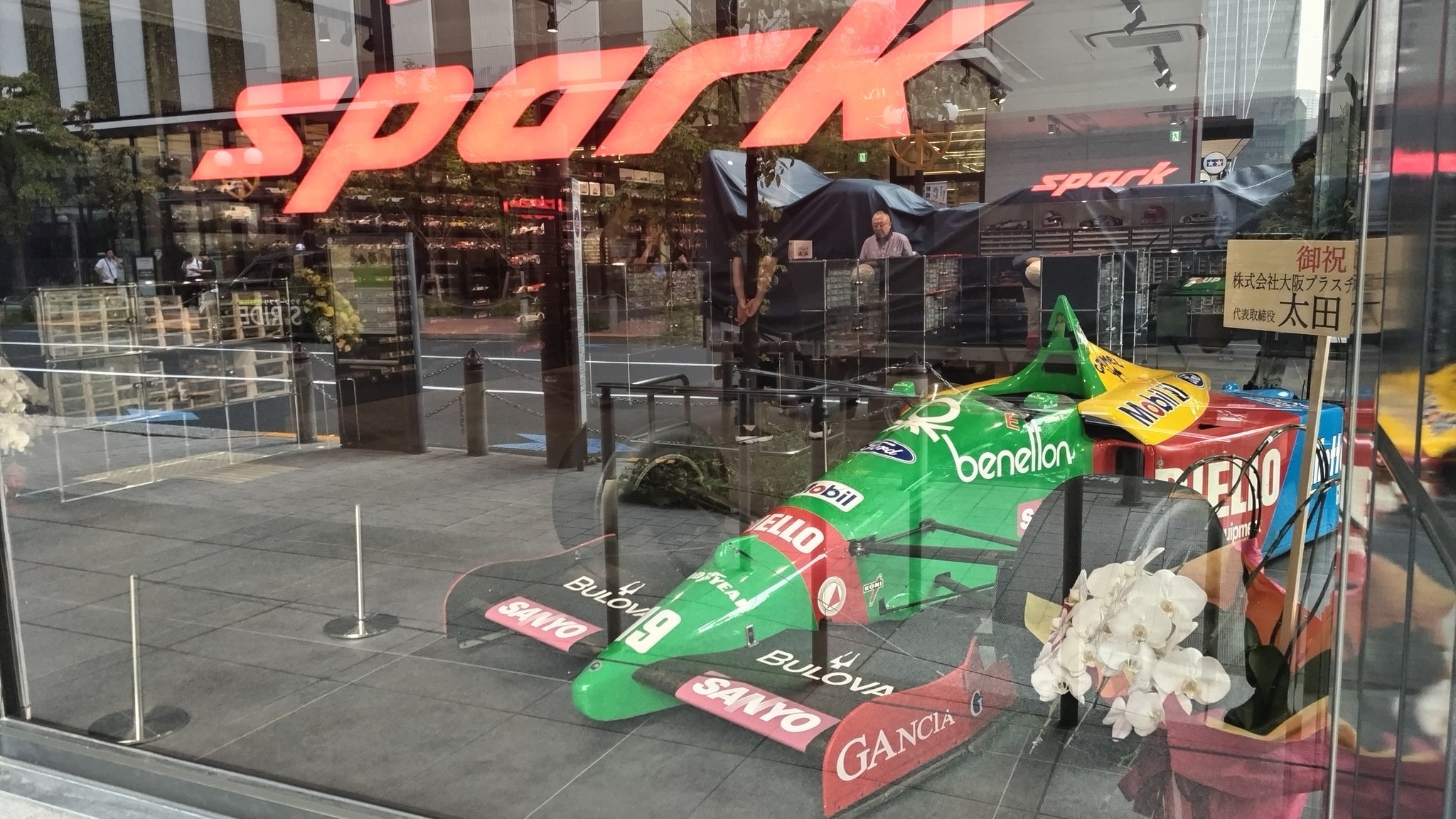 よこっち27 (@yokochif1) / X