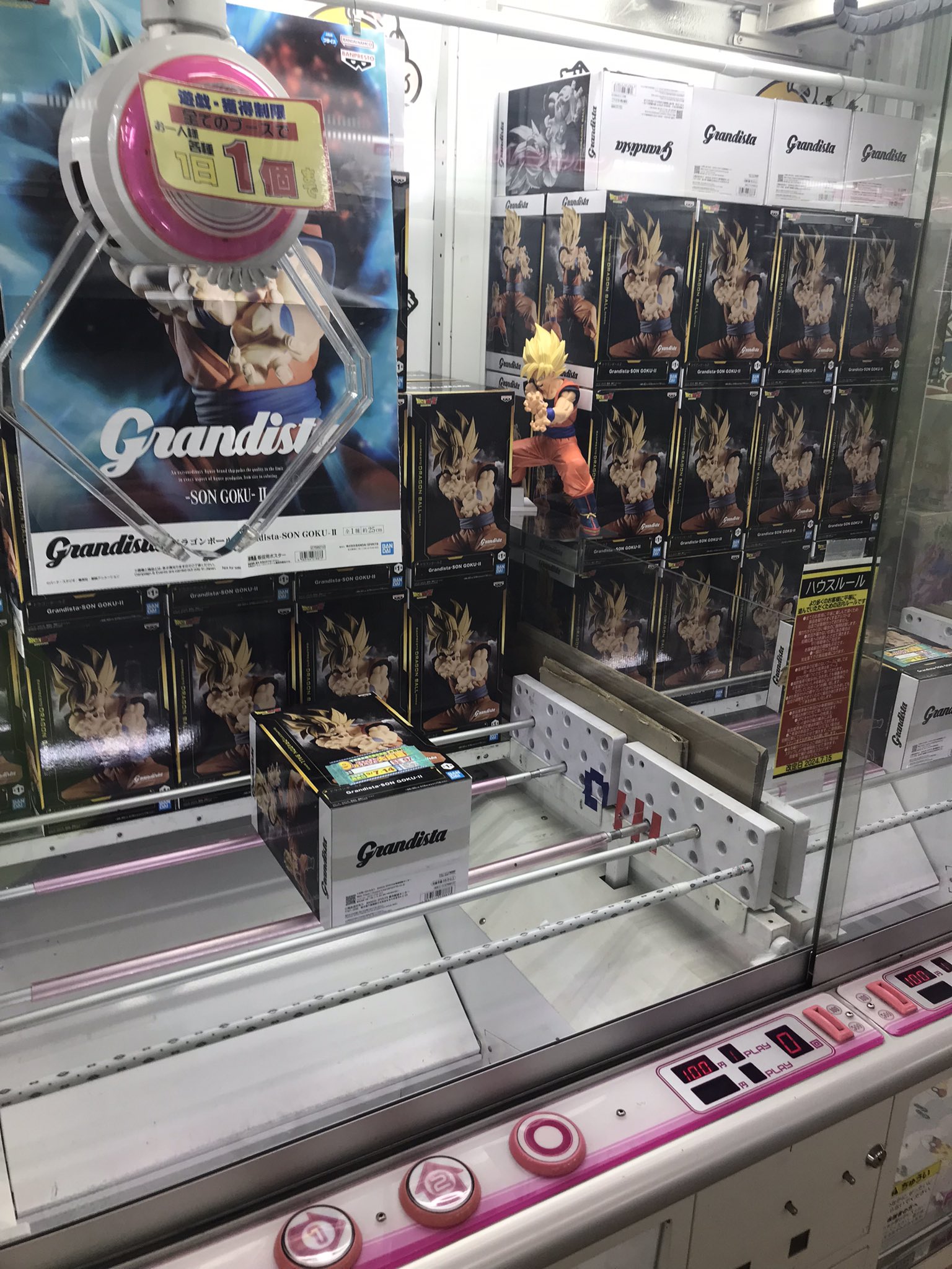 もってきーな千葉中央店 on X: 