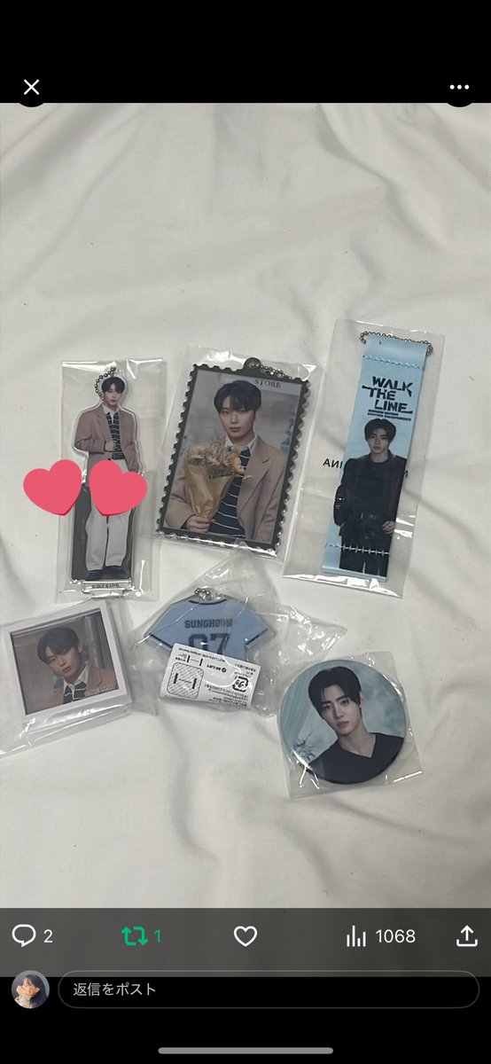 すよん tweet media