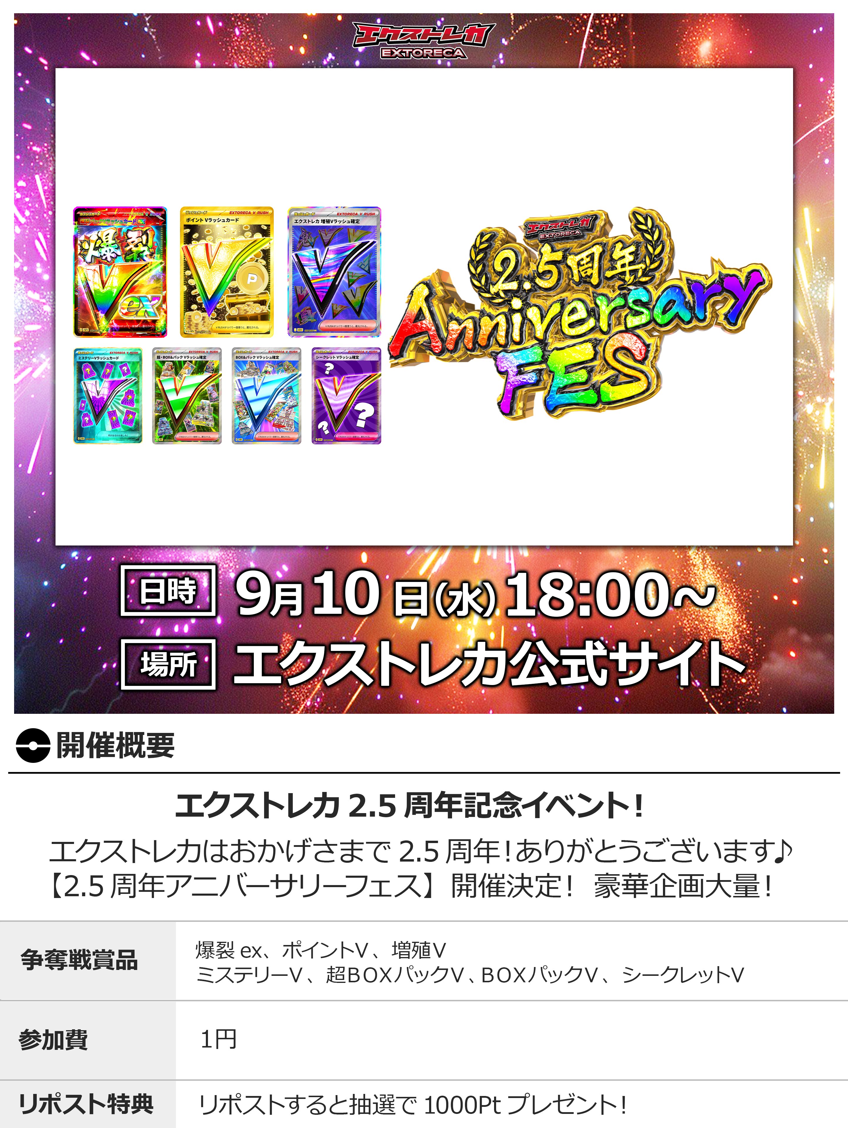 ToHeart2 トレカ VIP まとめ SSP PR等 大量 ToHeart2 トレカ VIP まとめ SSP PR等 大量 ToHeart2 トレカ VIP