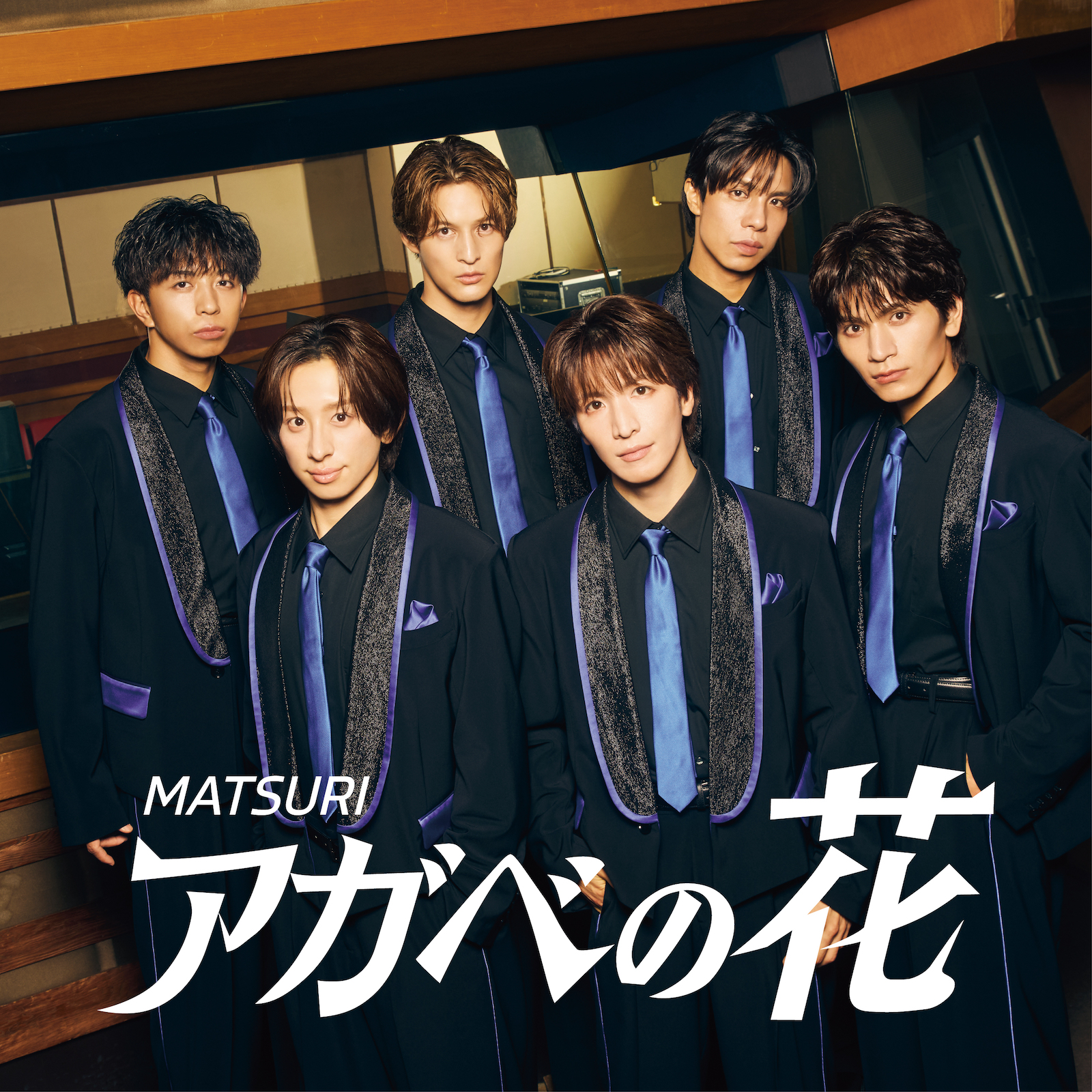 うめだ花月2周年記念DVD A級保存版　永久保存版 うめだ花月2周年記念DVD A級保存版