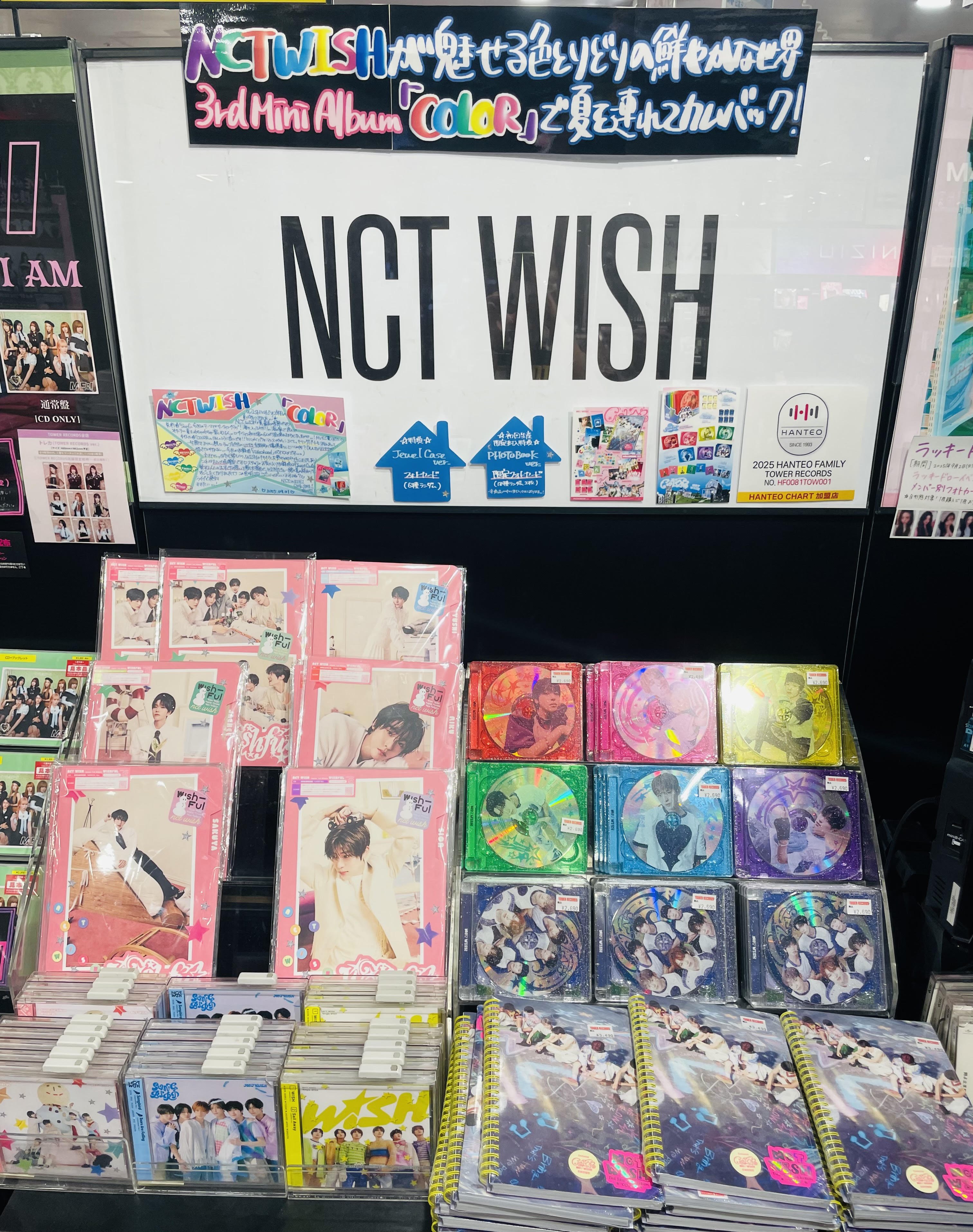 February レコード 2枚組 タワーレコード渋谷限定シール付 February レコード 2枚組 タワーレコード渋谷限定シール付