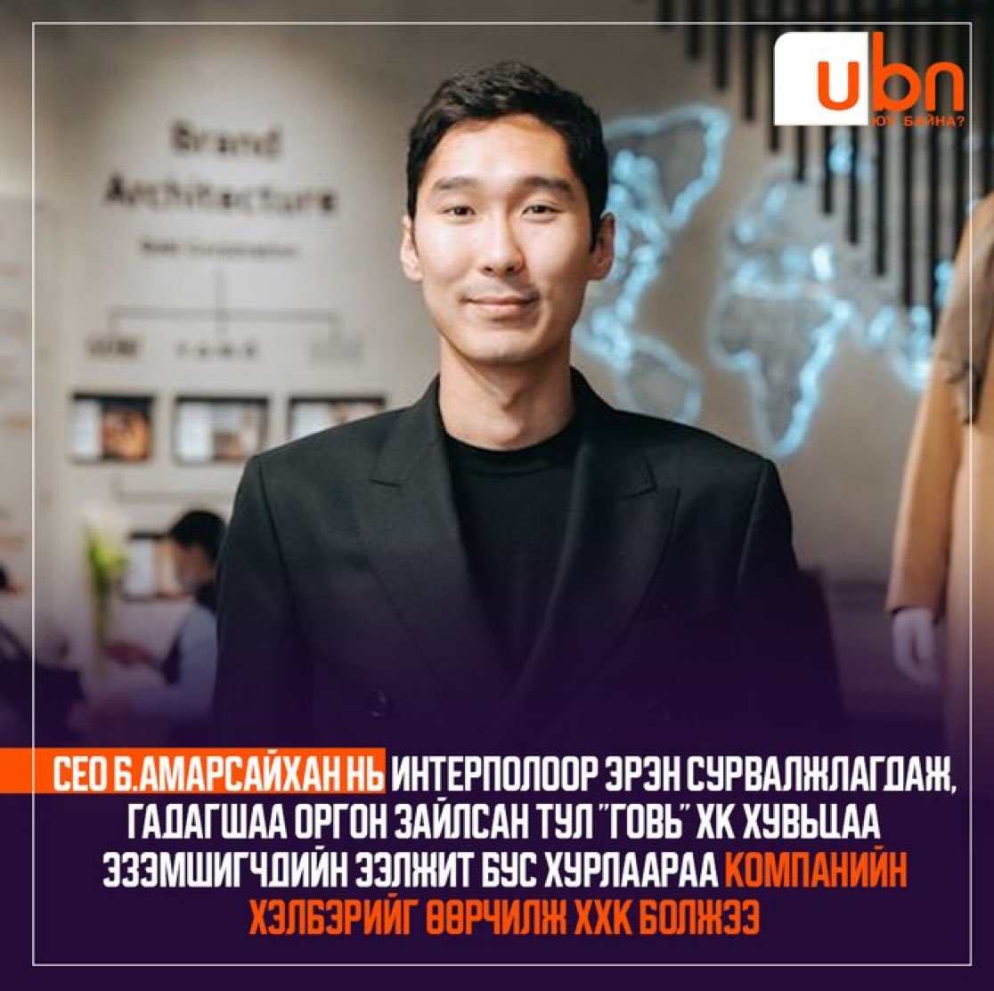 Зөвхөн Монголд:
Захирал нь гэмт хэрэг хийгээд алга болоод компани нь хувьцаа эзэмшигчдийн хурал хийх гэж бна гэхээр нь захирлынх нь талаар арга хэмжээ авах гэж байгаа юм бх гэсэн чинь компанийн хэлбэрээ өөрчлөөд ХХК болчихдог наасан. 

Иймэрхүү байвал Монголын ХЗЗ яаж хөгжих вэ?