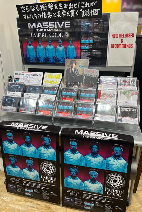 MA55IVE 神谷健太 パネル EMPIRE CODE タワレコ MA55IVE 神谷健太