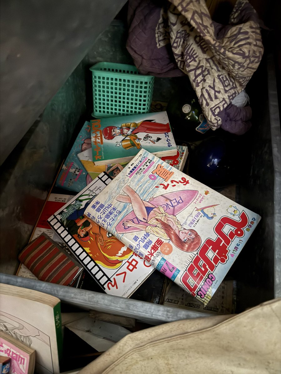 まんがゴリラ (@manga_gorilla) / X