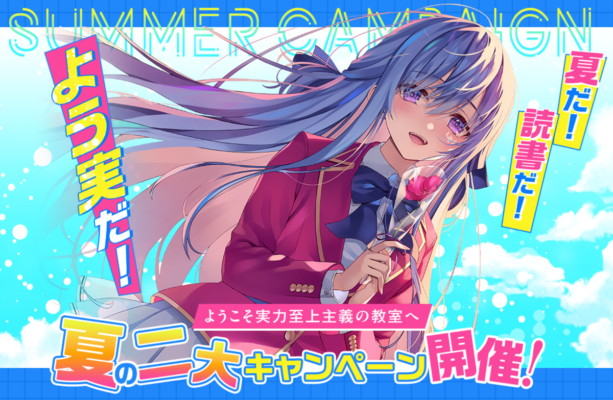 G0Yj6_gbgAAQ5-R.jpg?format=jpg