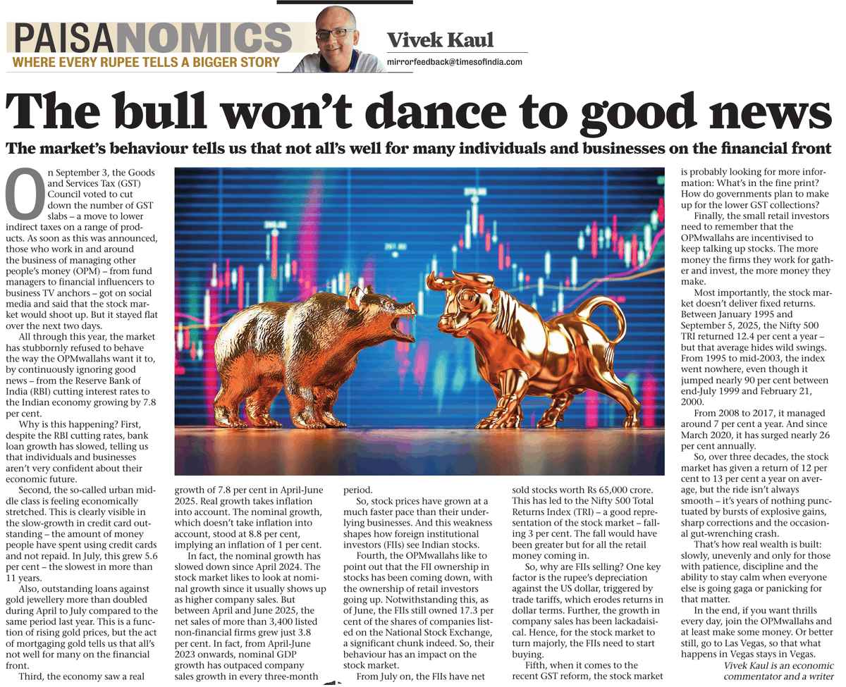 The bull won't dance to good news

Or why the stock market has barely reacted to RBI's interest rate cuts, 7.8% GDP growth and the reduction in the number of rates of the Goods and Services Tax.

Or why those who work in and around the business of managing other people’s money