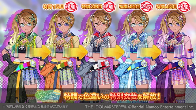 アイドルマスター シャイニーカラーズ公式 on X: 