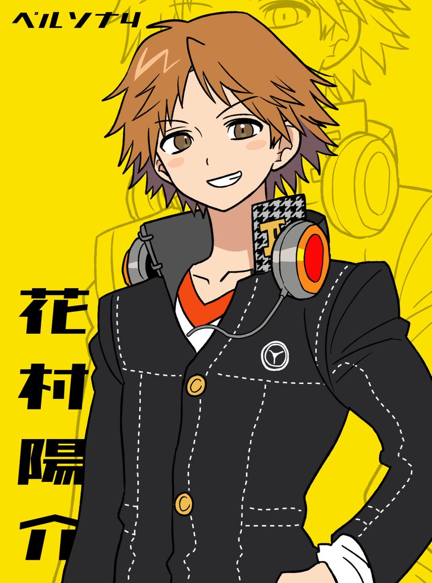 시력검사 tweet media