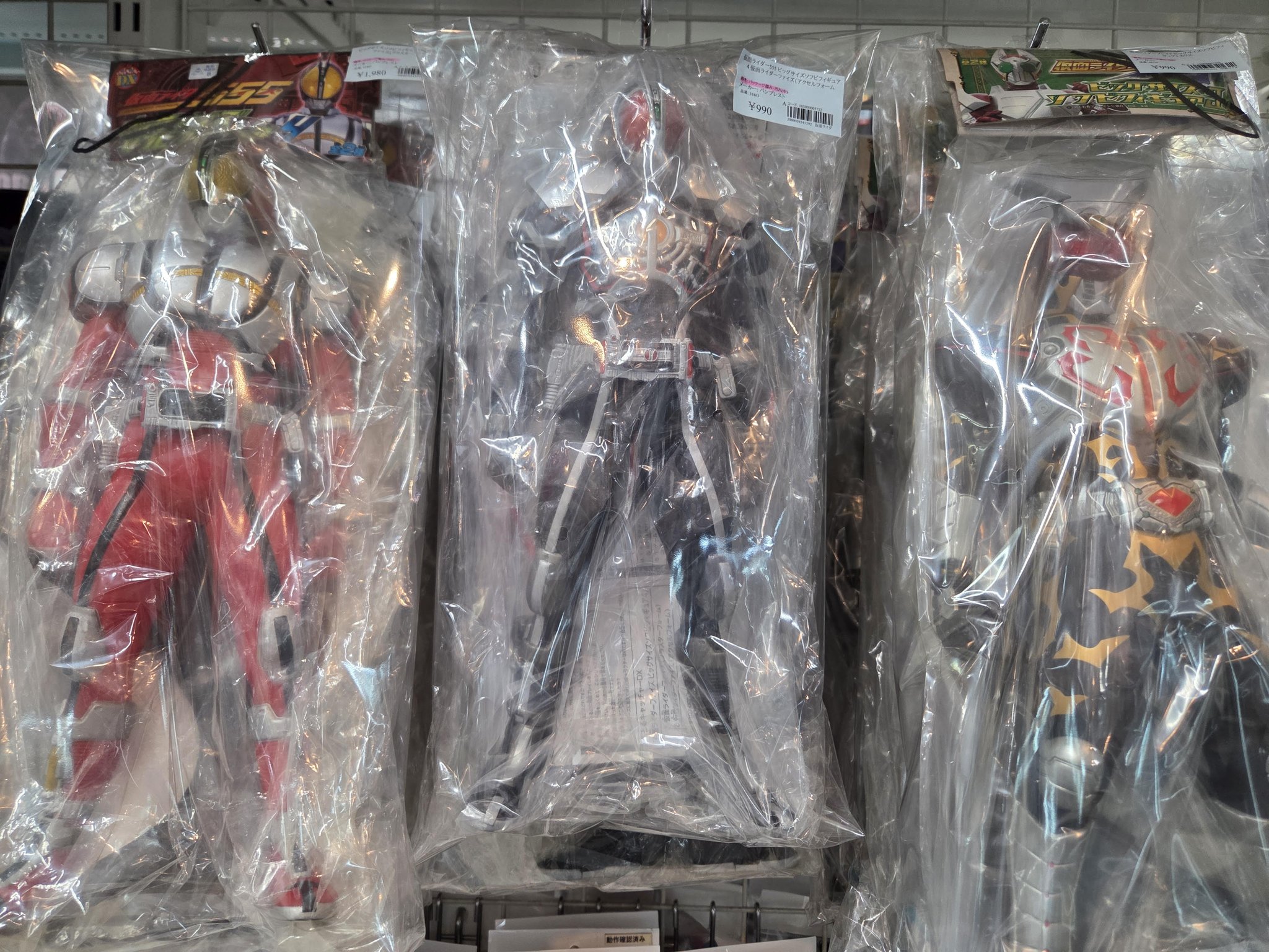 ジャンク 仮面ライダー ソフビ まとめ売り 約23体前後 ビッグサイズ ジャンク】仮面ライダー 大きめソフビ人形 ビッグサイズ