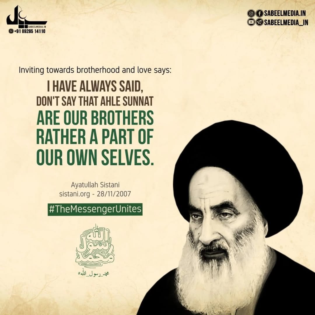 MediaSabeel's tweet photo. #WeekOfUnity
#ProphetMuhammad https://t.co/y7nE0sDzNX