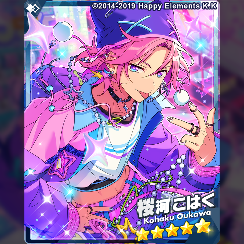 거짓말...거짓말....