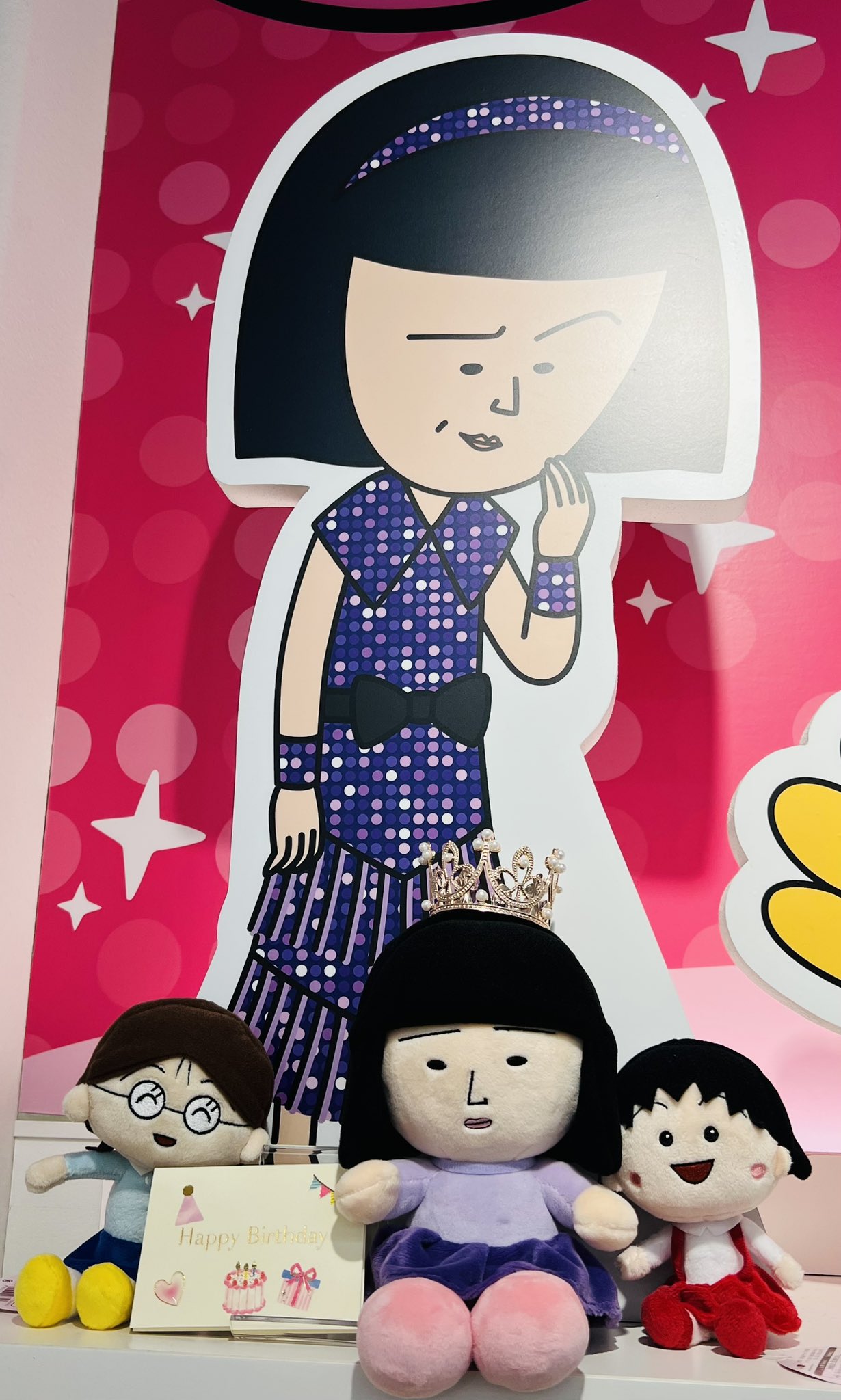 かわいやいちご様　おまとめページ まる子とコジコジストア on X: 