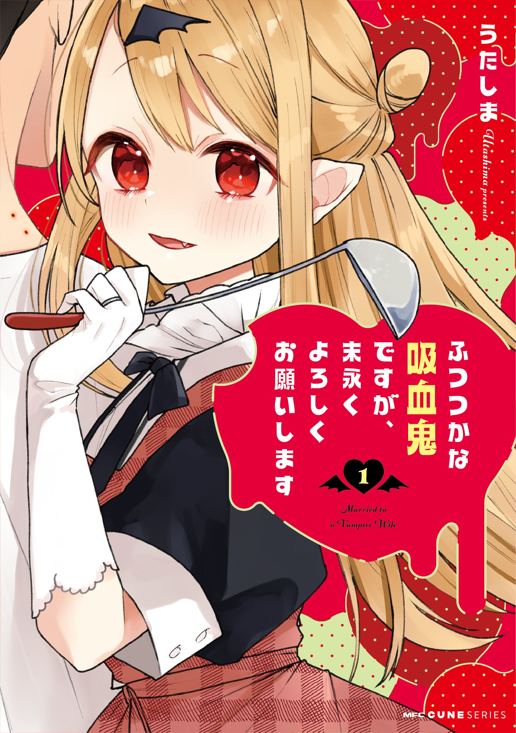 ラヴィ様☆ユキエモン☆ジャムラボ☆オーダー3点(*'▽'*)♪ ラヴィ様☆ユキエモン☆ジャムラボ☆オーダー3点(*´▽´*)♪