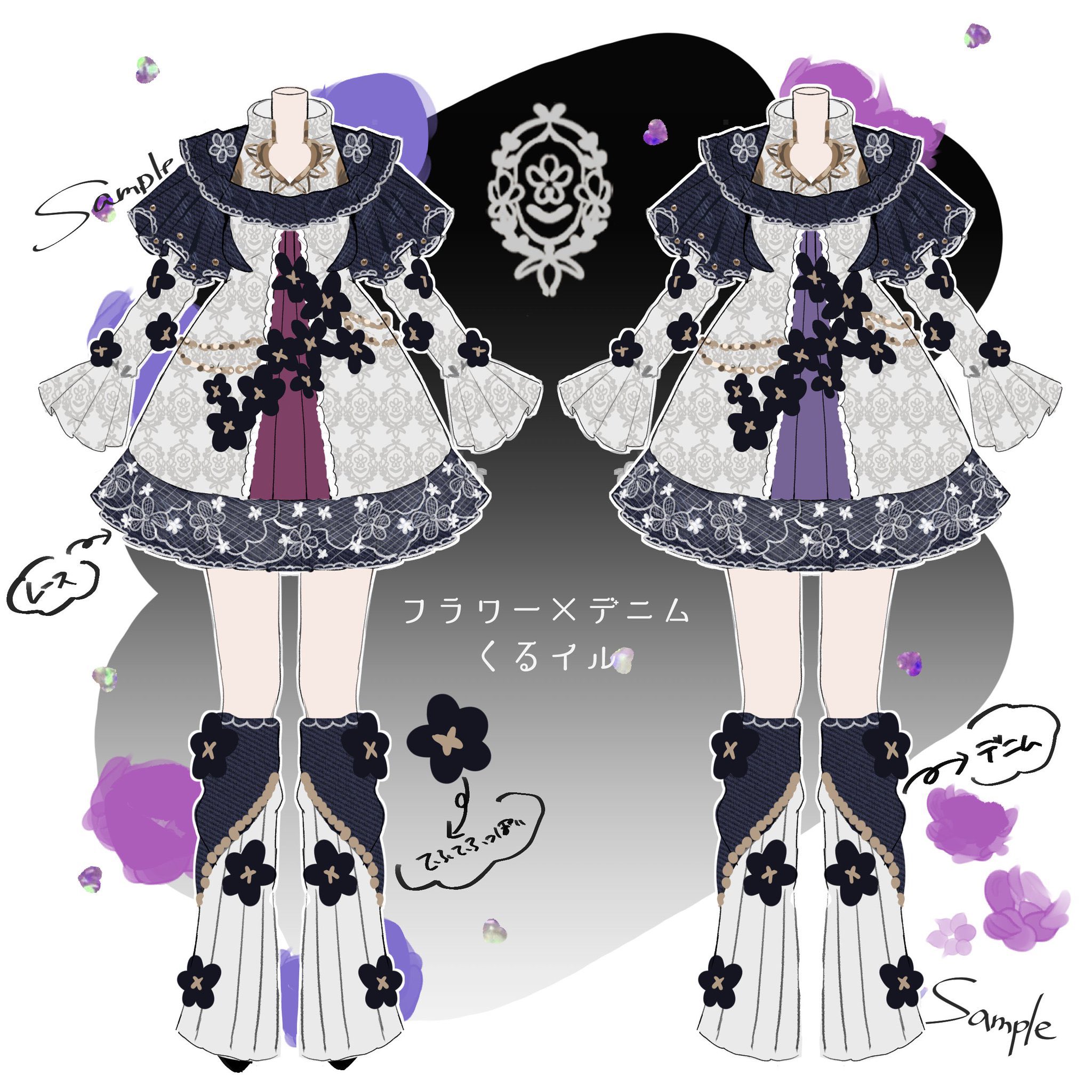 🫧乙女砂糖/otomezato🫧 on X: 