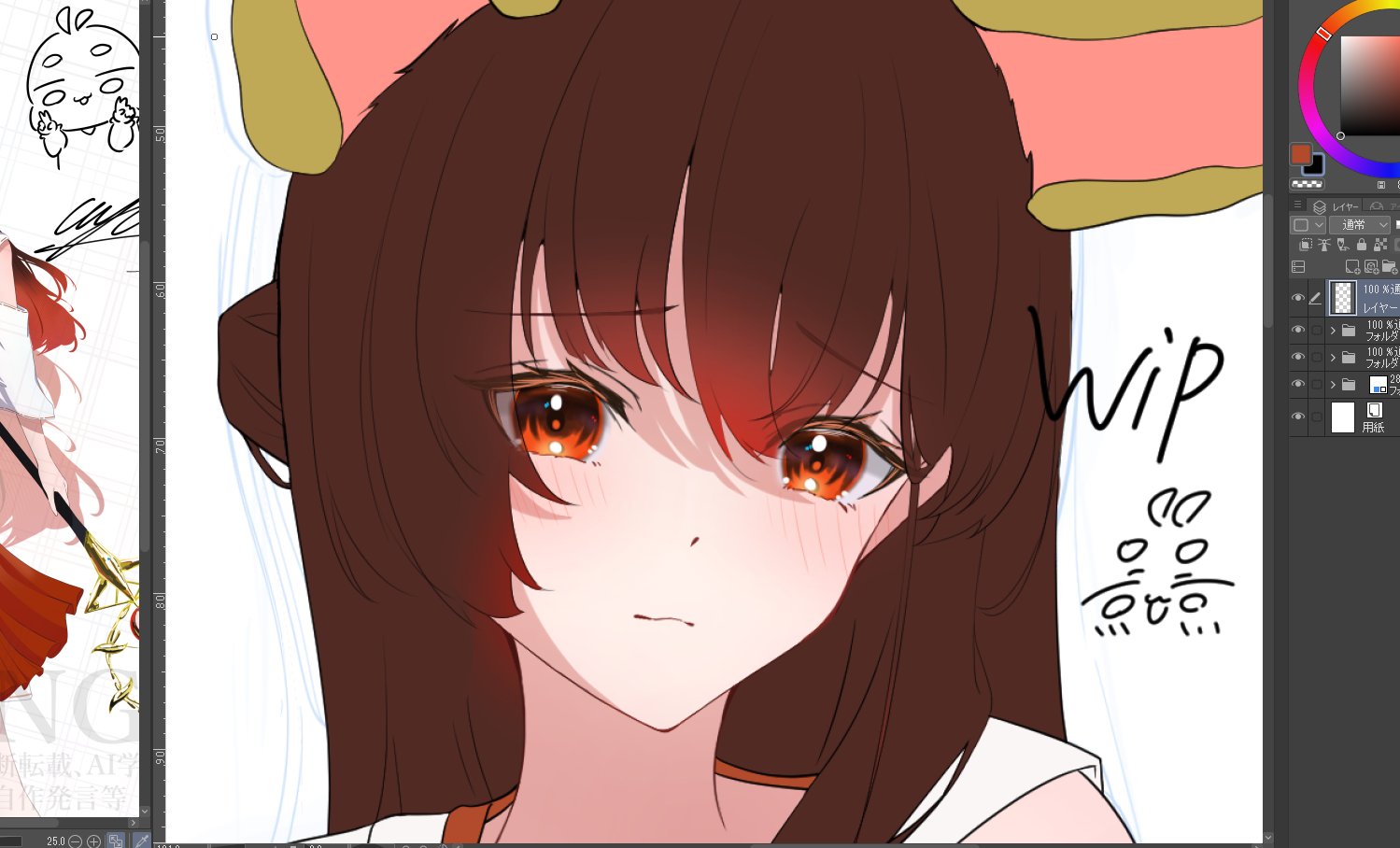 uyuウユ ウユ(Uyu)カラコン送料無料 人気色 | モアコンタクト(モアコン