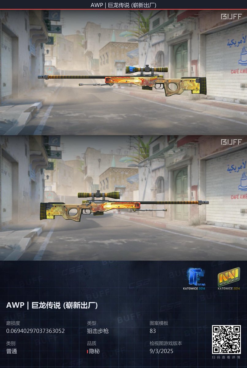 migossssssc's tweet photo. AK47 Vulcan St with 4 Titan Holo —World No1 Float

AK47 Redline with 4 IBP Holo—0.26

AWP DL with Titan holo and Navi holo

 All For Sale https://t.co/7fuGm0e0ti