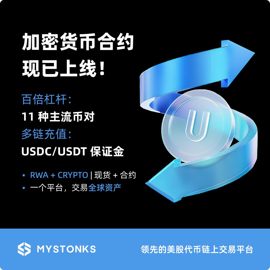 MT4 平台建設包含什麼？外汇区块链系统搭建全时在线(飞机@mt5five)🚩MT4 多帳號管理