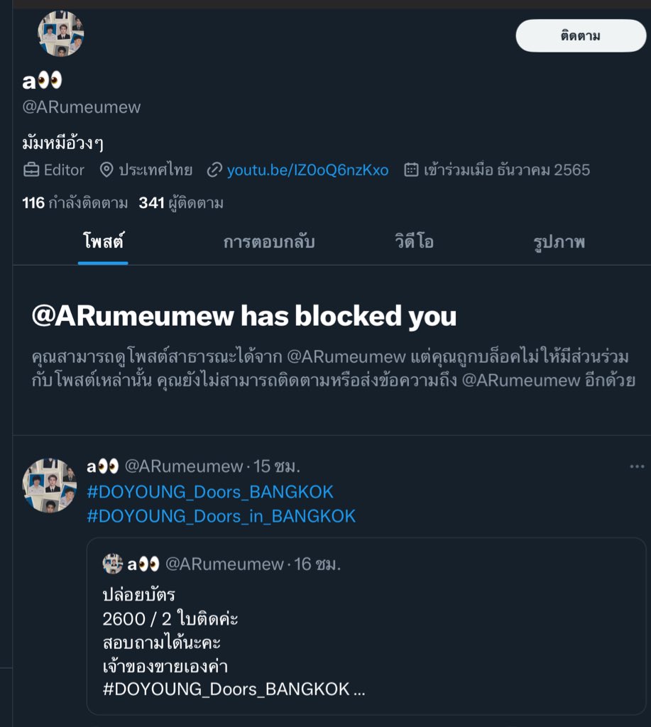 chehihi tweet media