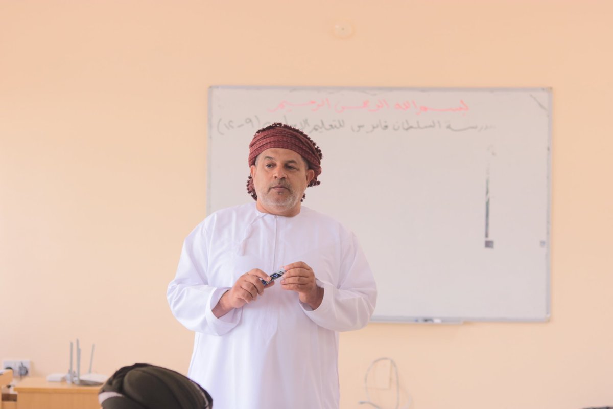مدرسة السلطان قابوس tweet media