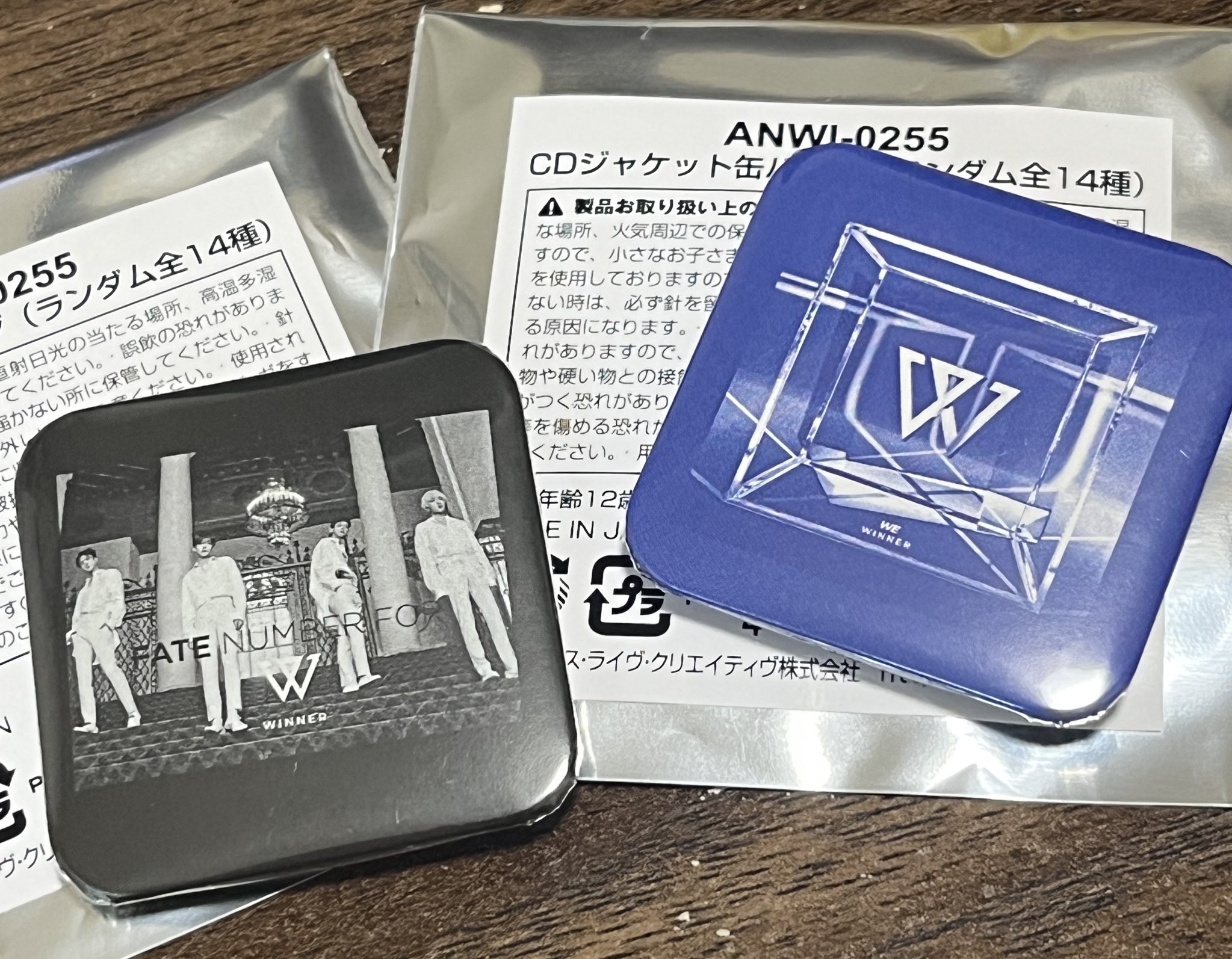 WINNER FC限定ファンクラブ 制服 トレカ スンユン ジヌ ミノ スンフン WINNER FC限定ファンクラブ 制服 トレカ スンユン ジヌ ミノ