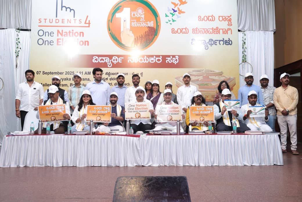 Kirankumar Vivekavamshi 🇮🇳 tweet media