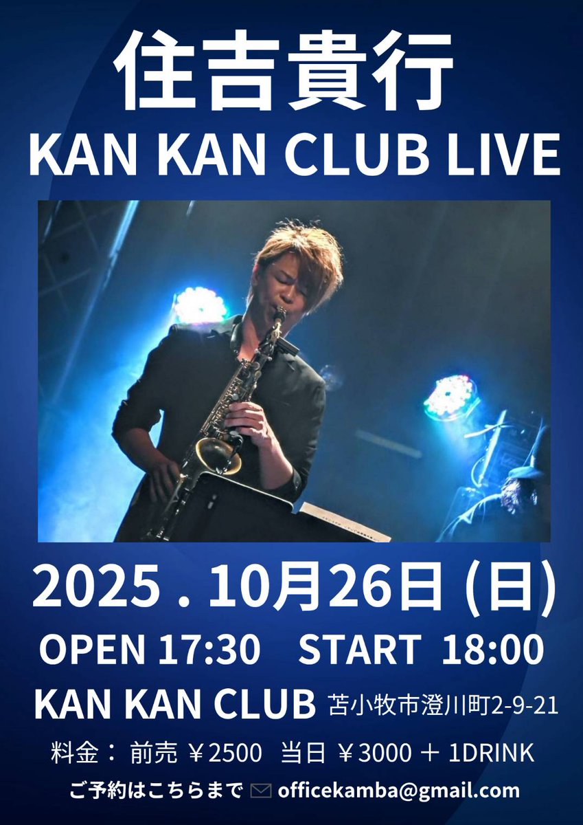 ゆかっぺです(´◡` )♩ ゆかっぴ ❀.*・ﾟ (@yk_ky88) / X