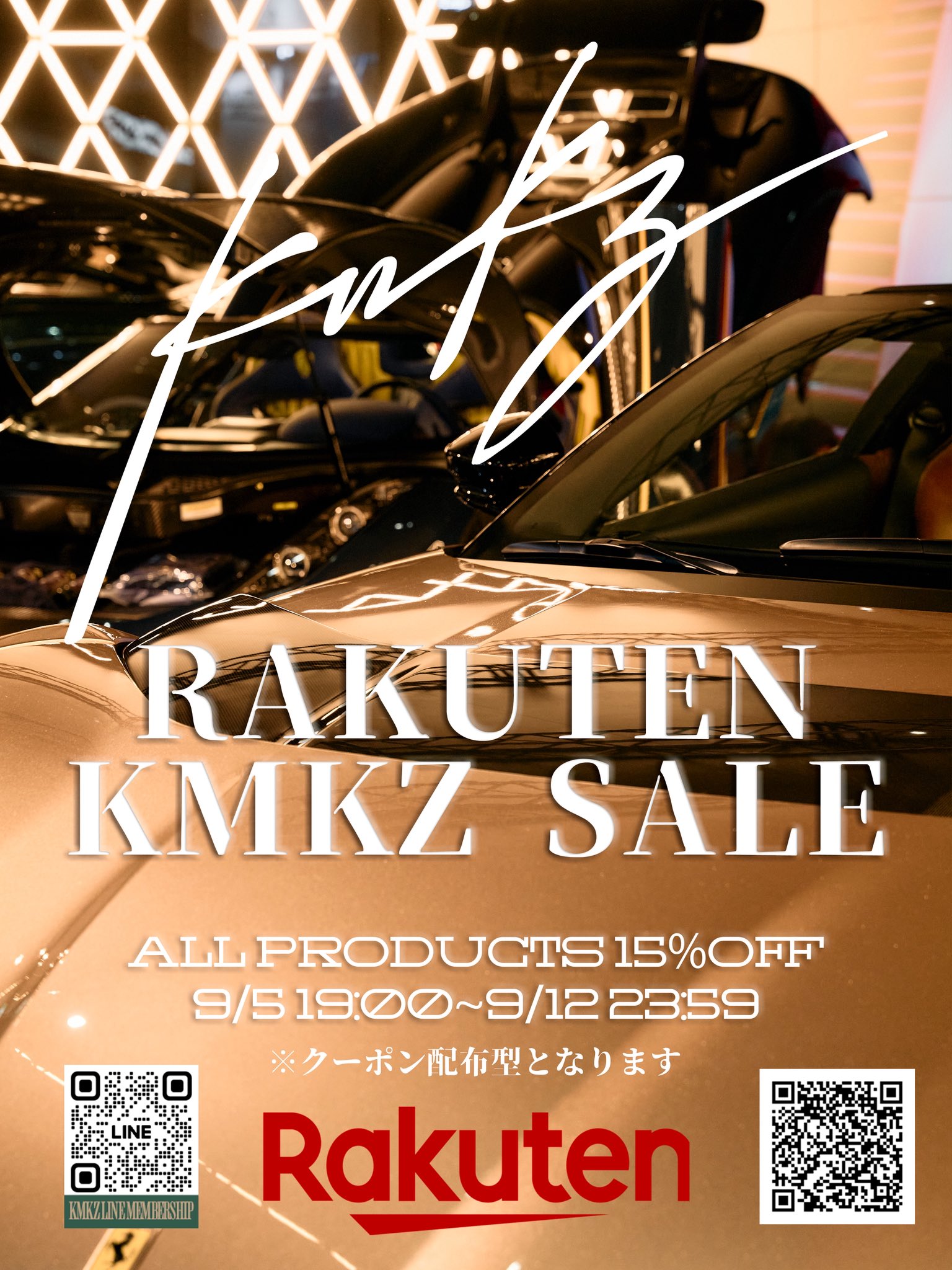 カミカゼ様確認 KAMIKAZE COLLECTION®︎ (@KAMIKAZECOLLEC1) / X