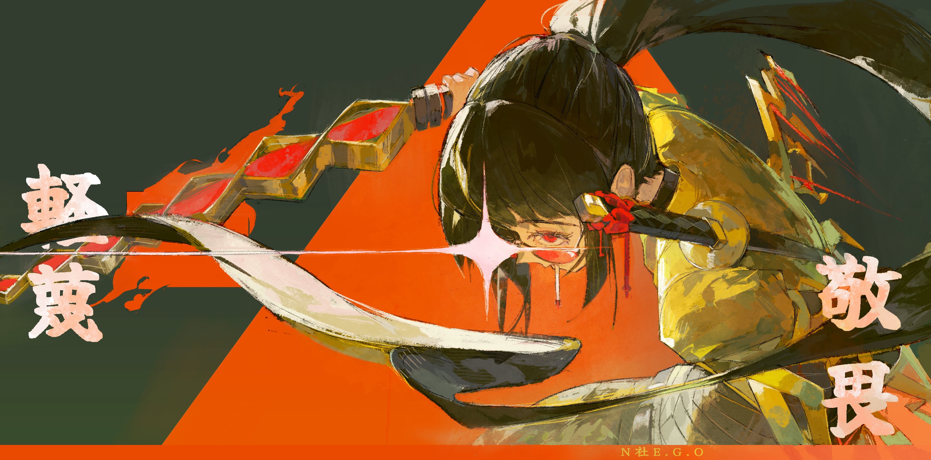 リンバスカンパニー　サテラ 18905_thumbnail.jpg