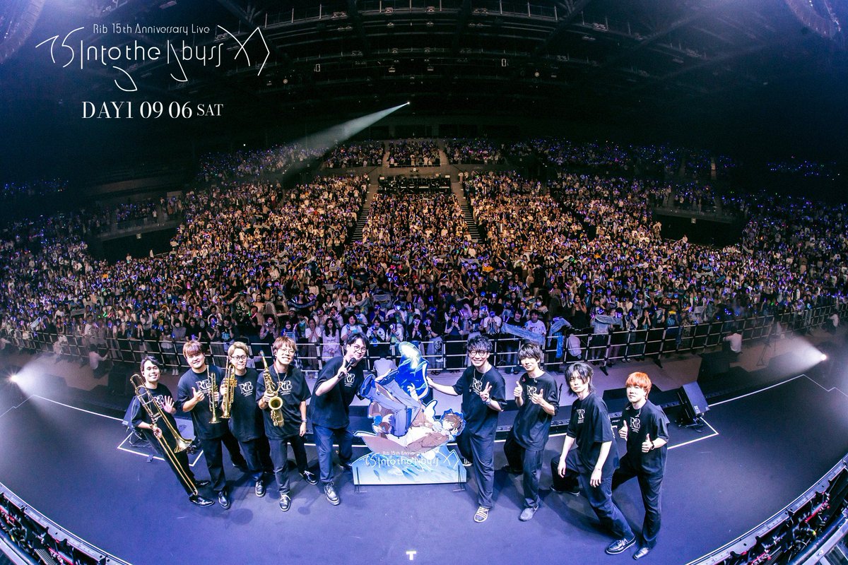 Rib 15th Anniversary Live
「Into the Abyss」

DAY1 2025.9.6
上手・下手・センターの集合写真です！
ぜひ記念に保存ください🐟📸

Photographer：Victor Nomoto
#りぶ15thライブ