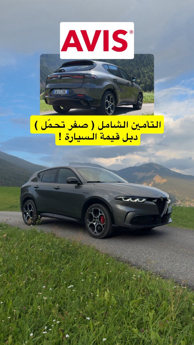 ماجد الفهد tweet media
