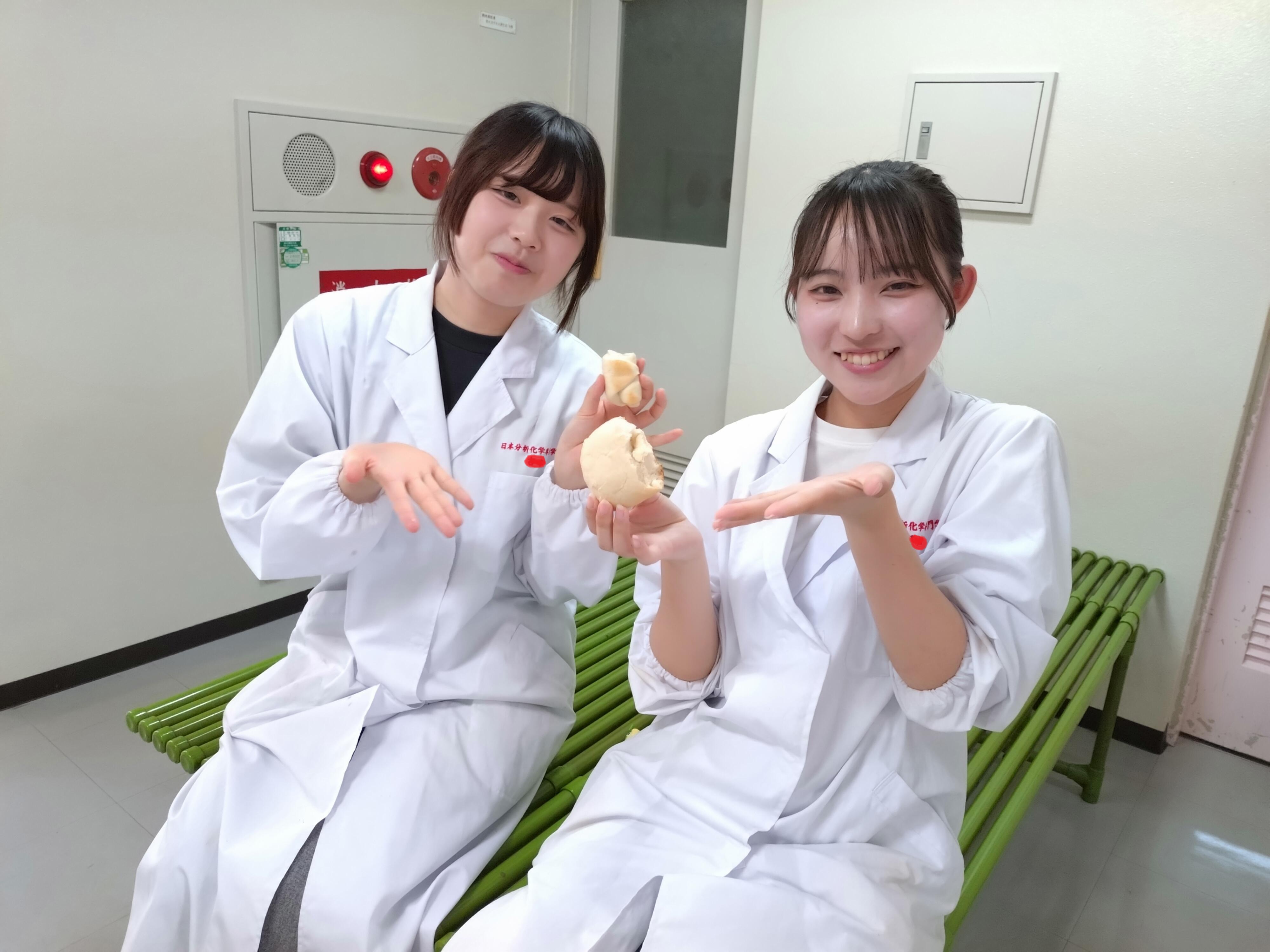 日本分析化学専門学校 化学分析科1年生全テキスト 日本分析化学専門学校