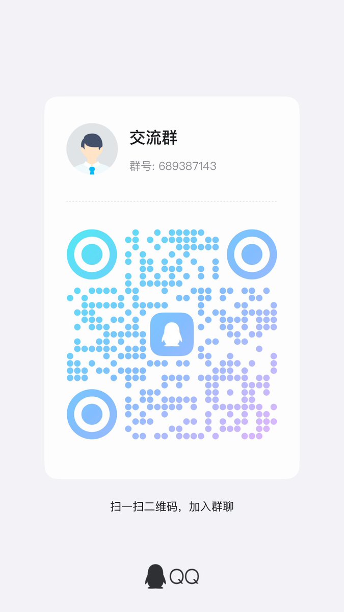 GanWu666's tweet photo. 为什么我如此坚信九月���旬以后行情会逐步变好？

因为：指标已经提示日线已经到底，虽说不排除破位插针的可能，但插针就是机会！

同时我相信周期定律，相信以往的经验，相信降息巨大利好的持续性。

最近一周政策层面消息比较多，波动大会上下反复插针，相信则认准趋势，别慌勿忧！ ​​​#ETH 无尽的震荡，4230-4276也不跌破，4500也不涨破，一直想找机会做大仓位，今天跟上的又舒服了哈哈哈😂。

时间过去了14天，我们来验证一下以太坊的观点
✅突破历史新高��后，机构慢慢把筹码卖给散户，不追多
✅跌破趋势线确认这波行情结束，开始走弱

目前来看#以太坊 走了一个震荡区间4240至4500，上方4500压力很大，不突破它就无法强势，会继续走弱，下方支撑3890至4100
#比特币 #ETH #okb