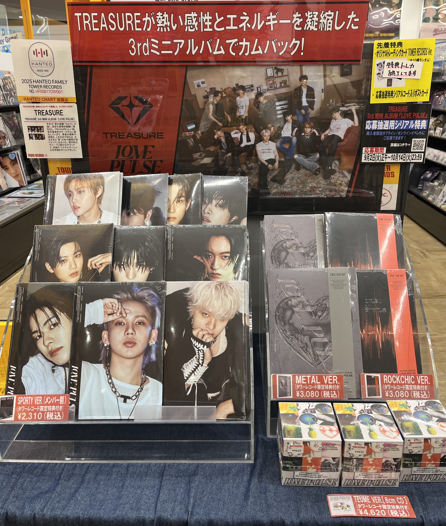 XLOV ルイ minirecordトレカ ATEEZ OUTLAW minirecord 2.0 8種 コンプ トレカ - メルカリ