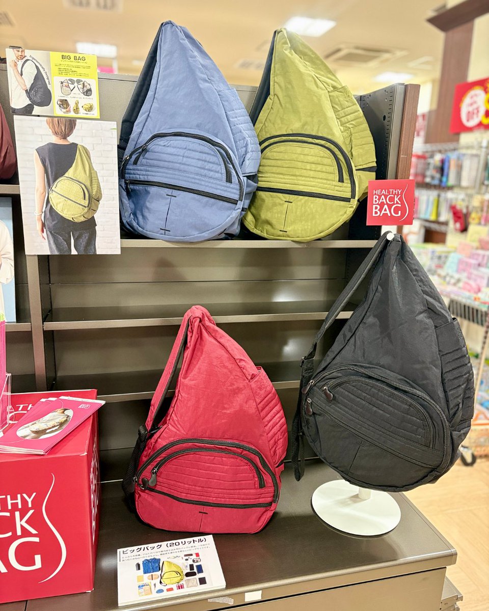 三省堂書店 経堂店

【9/3〜9/30】
大好評の書店イベントがロングラン開催中です📚
これからの秋冬コーデを彩る鮮やかなシーズンカラーやプリントシリーズも取り揃えているので、直接ご覧いただけるチャンスをぜひお見逃しなく😆✨