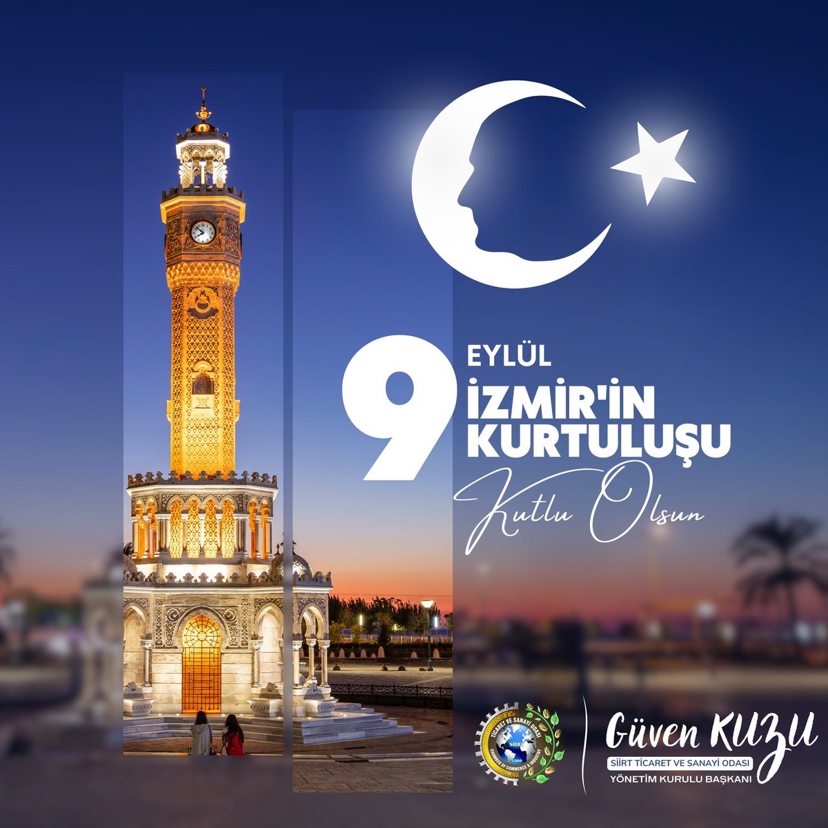 İzmir'in düşman işgalinden kurtuluşunun 103. yıl dönümünü kutluyor, başta Gazi Mustafa Kemal Atatürk olmak üzere, kurtuluş mücadelemizin kahramanlarını ve canını feda eden tüm şehitlerimizi rahmet ve minnetle anıyorum.

Güven Kuzu | Siirt TSO Başkanı