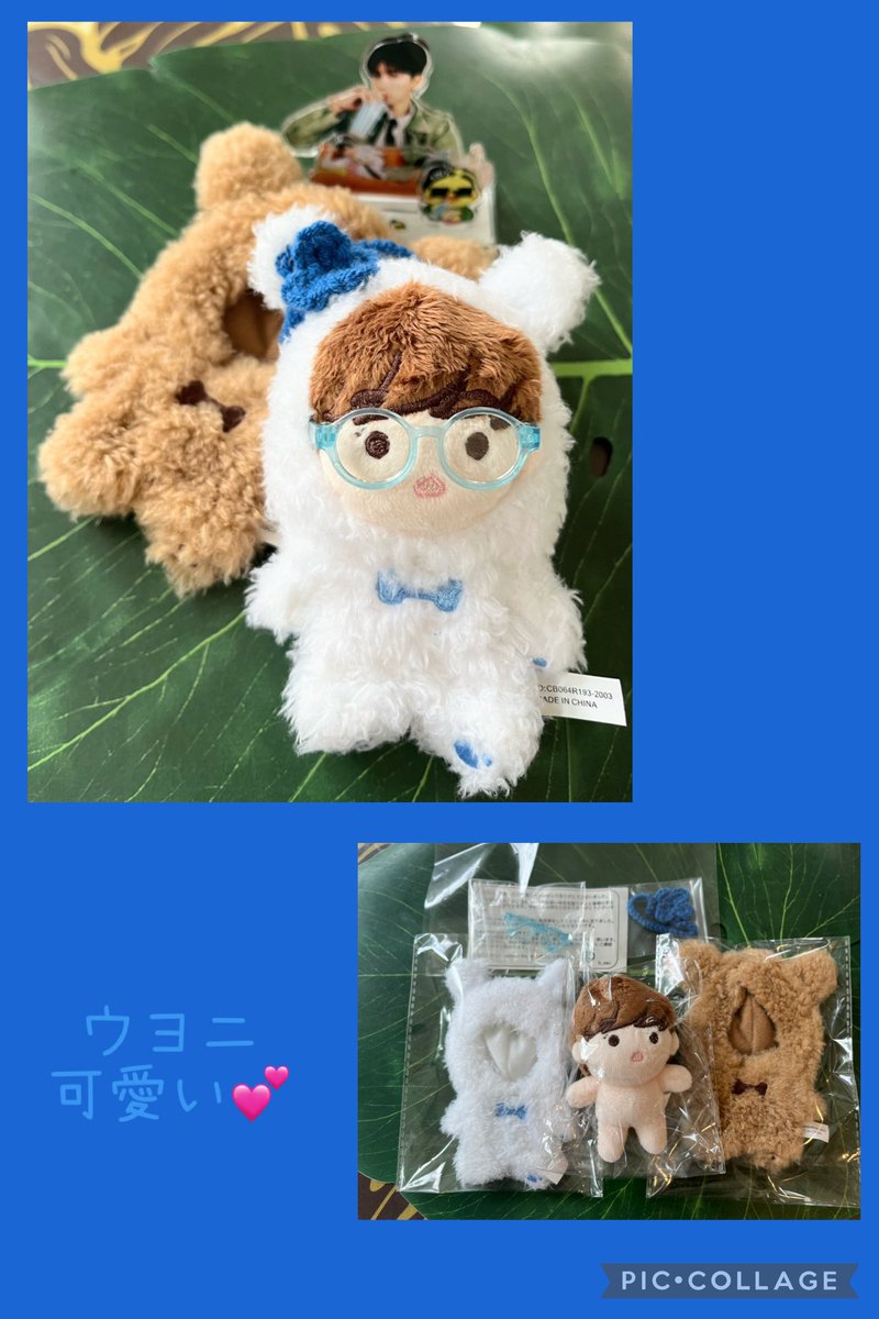 待ちに待ったウヨニが届きました💙
とっても可愛くて💕一緒にお出かけするのが楽しみです🥰
saoさんありがとうございました💙
<a href="/b_sao/">ᔕᗩO🐣 s̆̈ă̈ŏ̈ ᒍᗯY💙 0430💐</a>
<a href="/wooyoungdoll/">우요니</a>