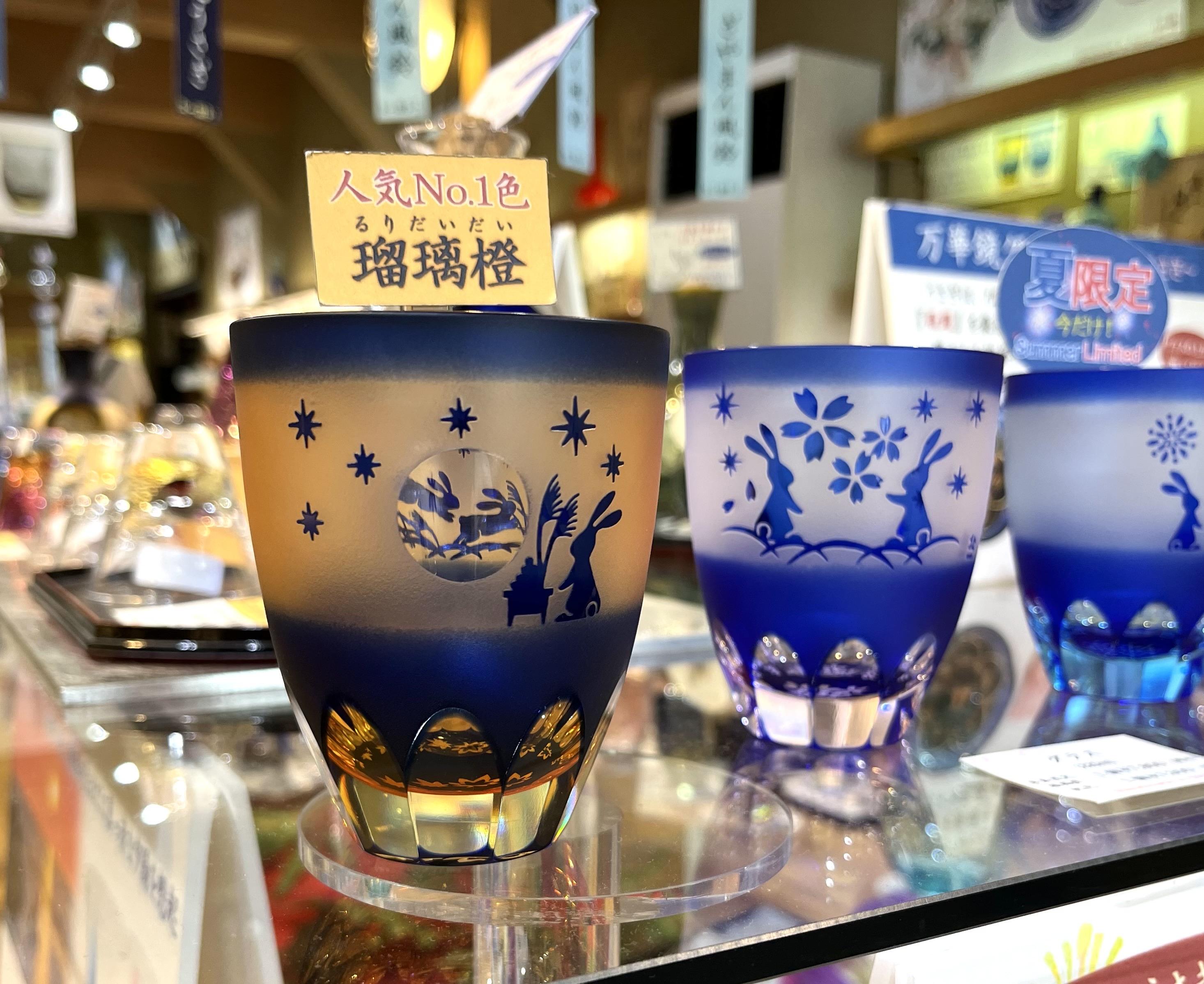 【降り注ぐ金色の光】,天使,angel,空,青空,光,ブルー,青,青い鳥,抽象画 降り注ぐ金色の光】,天使,angel,空,青空,光,ブルー,青,青い鳥
