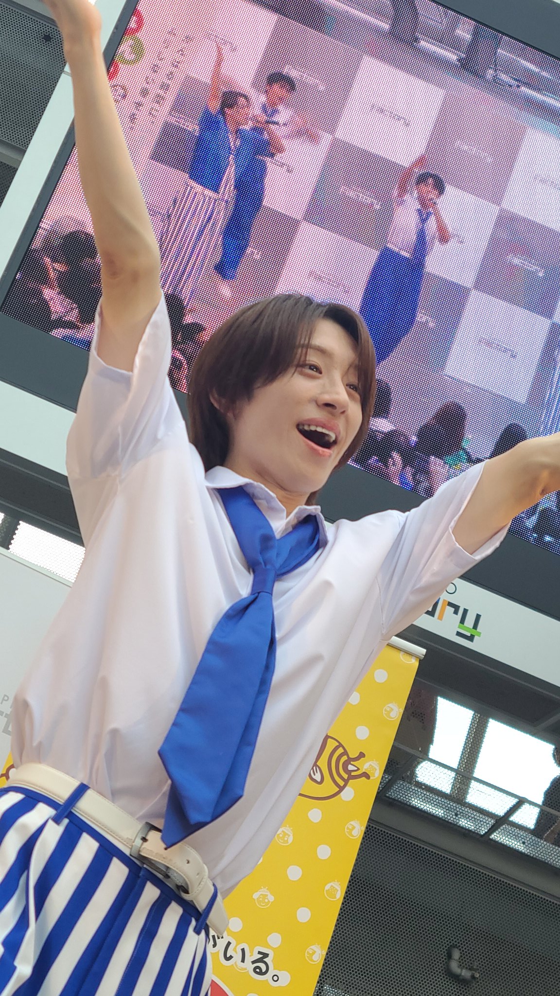 Anzu on X: 