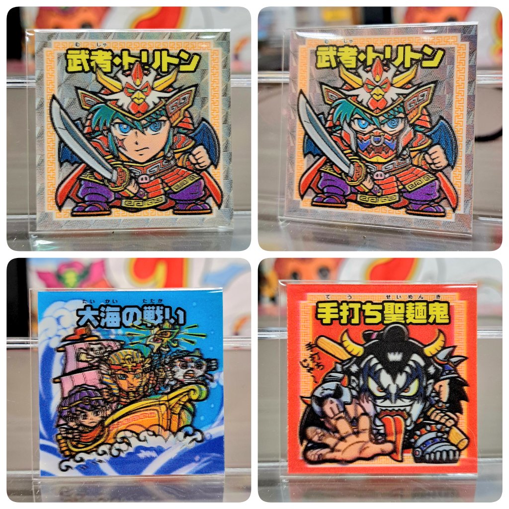 お宝買取団東広島店
レトロ担当です☺️

˗ˋˏNEWˎˊ˗
🍜🍜ラーメンラリー🍜🍜
その②
超豪華な立体シールです✨
カッコイイですねーー😍
#お宝買取団東広島店 #買取
#東広島 #西条 #広島 #シール
#ラーメン #ラーメンラリー