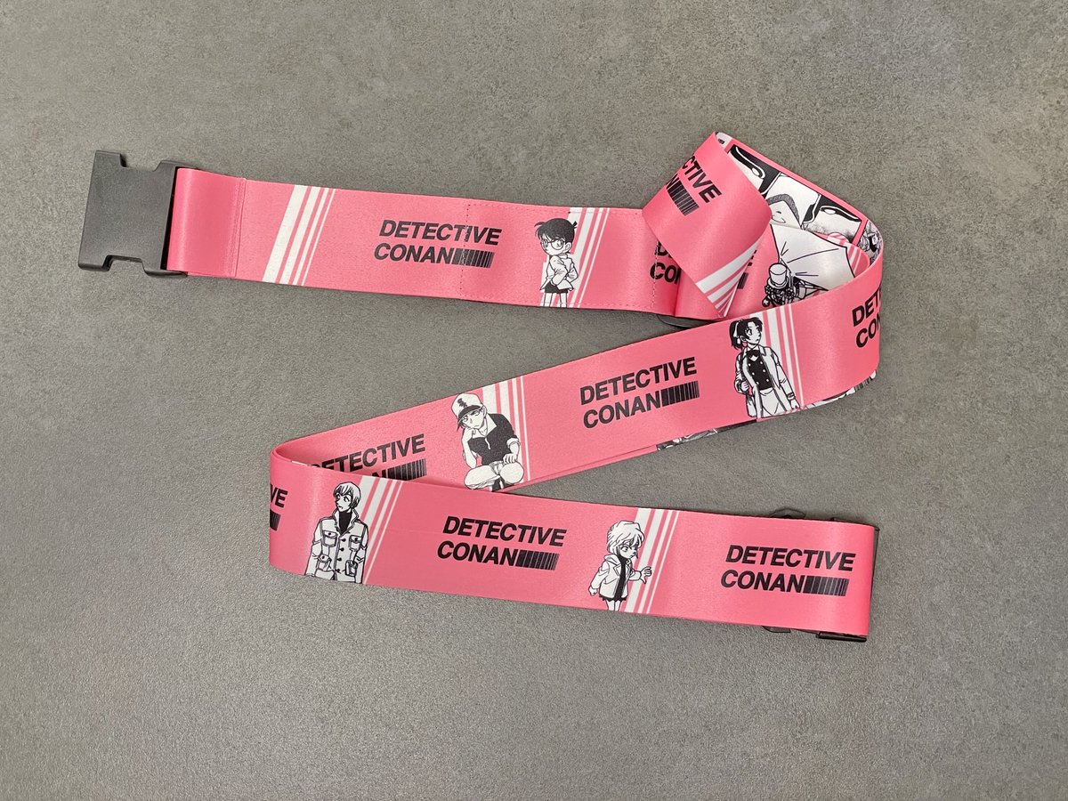 🆕新商品情報🆕 コナン探偵社オリジナル新商品 ・スーツケースベルト