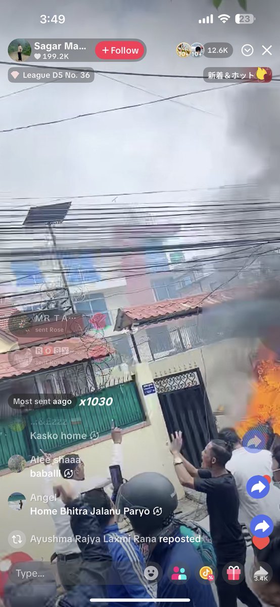 केपी को बलात्कारी झट्केलो छोरो महेश बस्नेतको घर