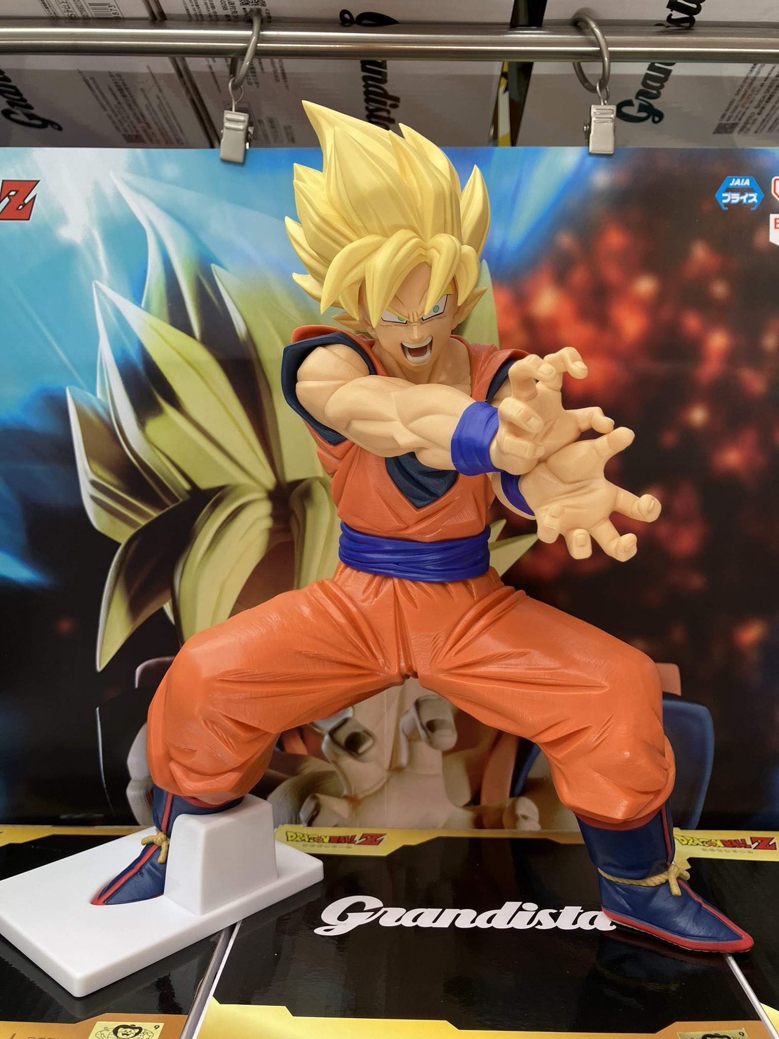Grandista 孫悟空 超サイヤ人孫悟空レビュー】ドラゴンボールZ Grandista-SON GOKU