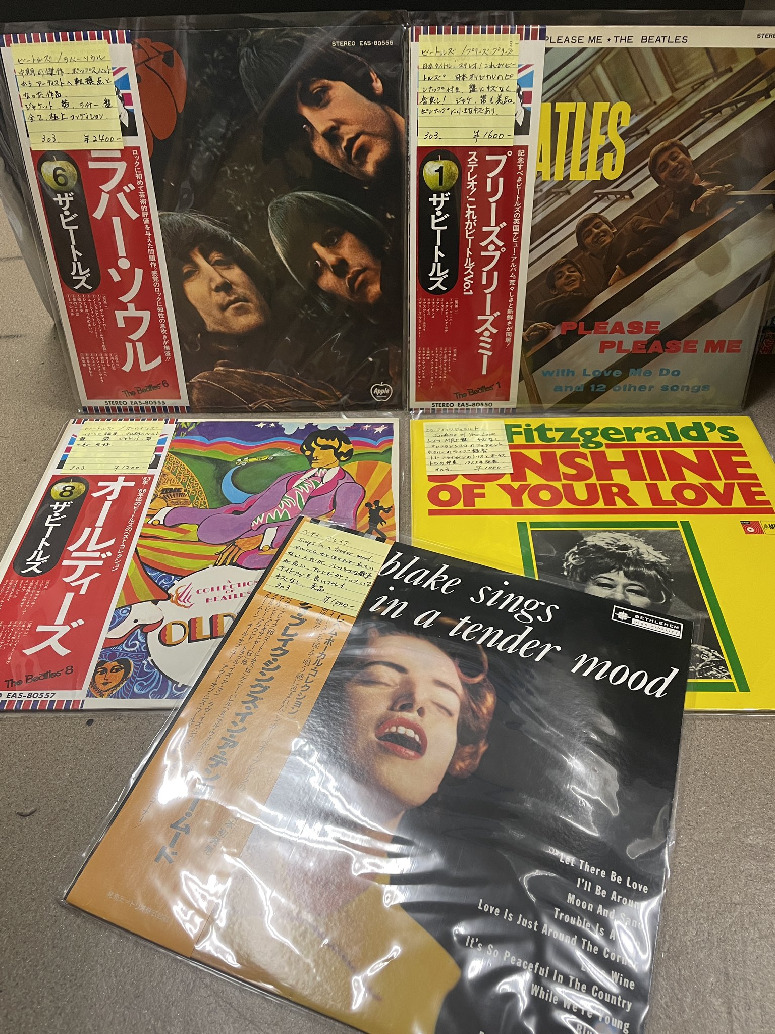 レコード まとめ売り 30枚以上 価格入りリスト更新！オンライン出品しました！！】7/21(日)7