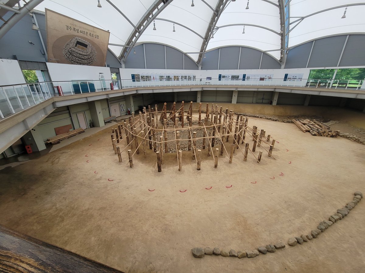 뚜껑닫기 전에 구경해야 할 고분