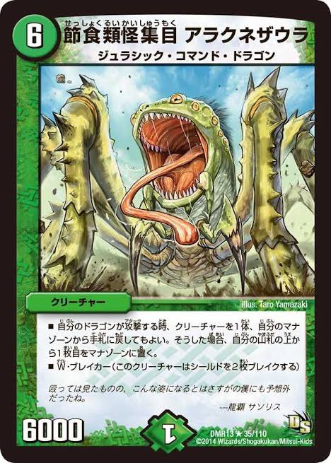 toaddan's tweet photo. https://t.co/Oc2kSKmObb