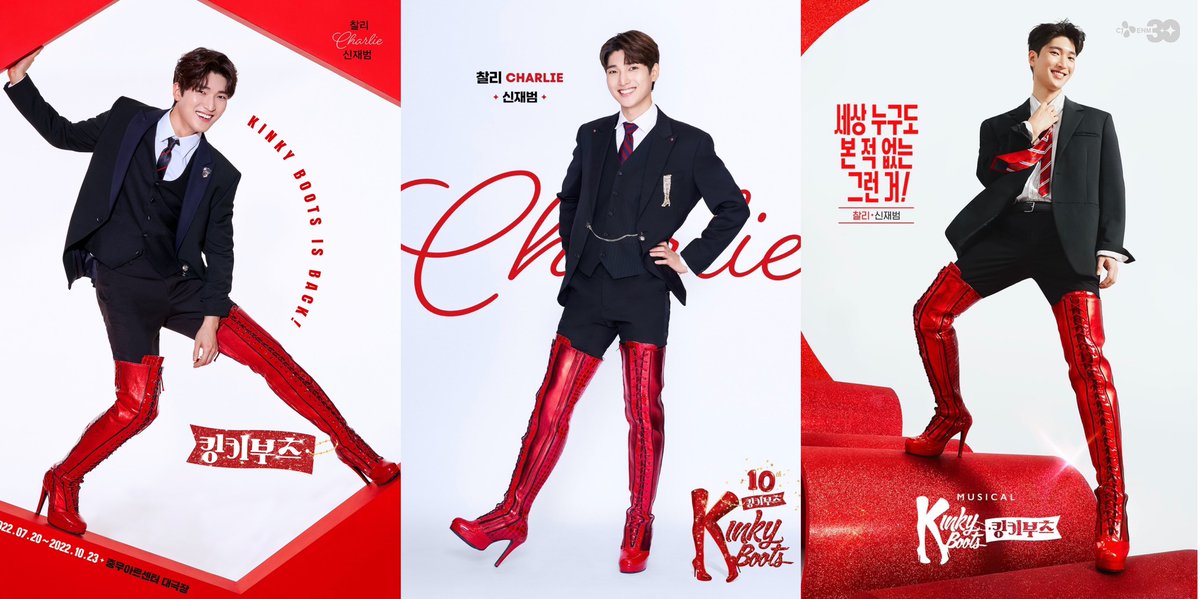 이렇게 보니까
내 째찰리가 갑자기 쾌남이 됏는데?