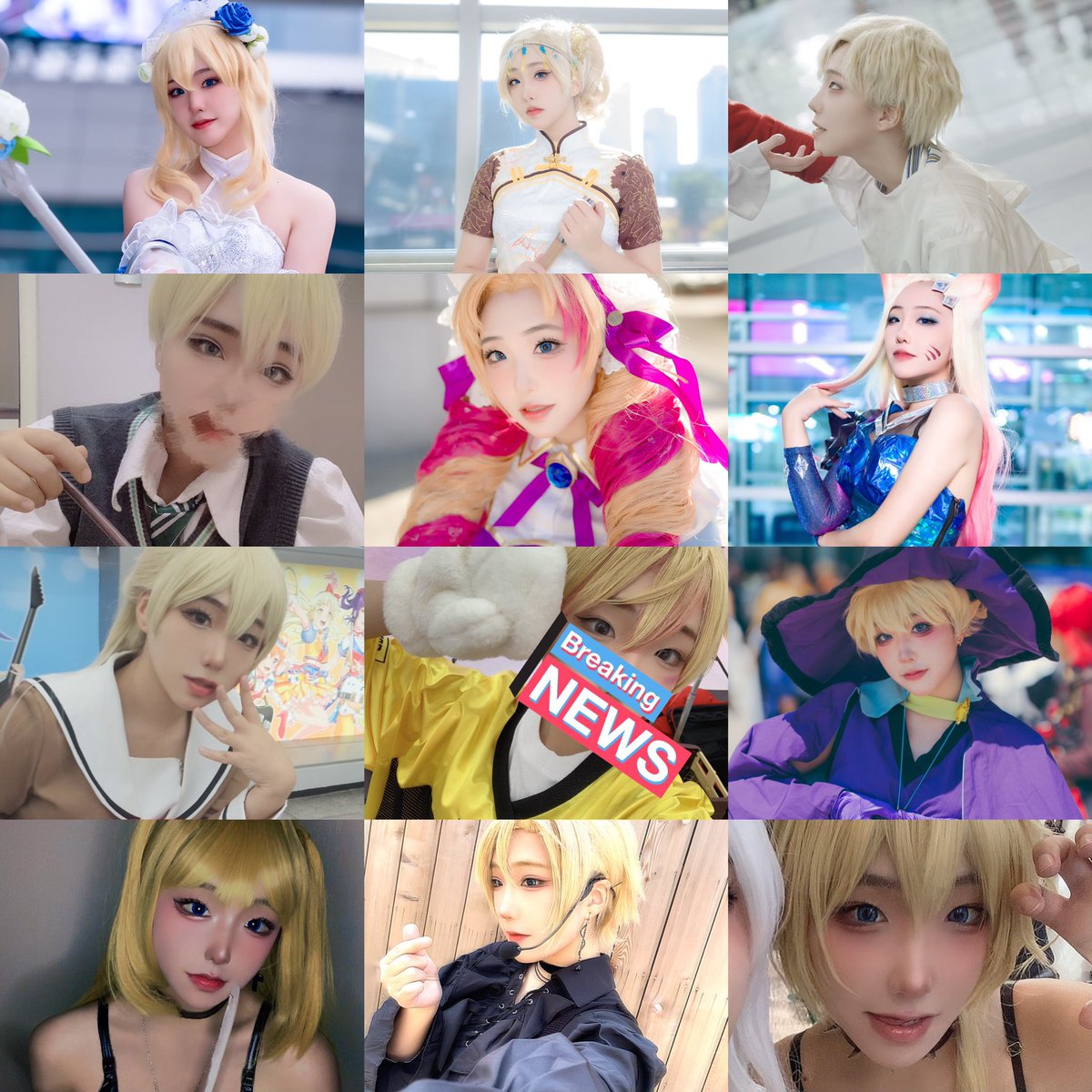 하늘 아래 같은 금발은 없다 2025 ver.