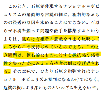 ☺︎ルーズな方お断り☺︎迅速対応☺︎ こず꒰ • ̮ ̮ • ꒱ on X: 